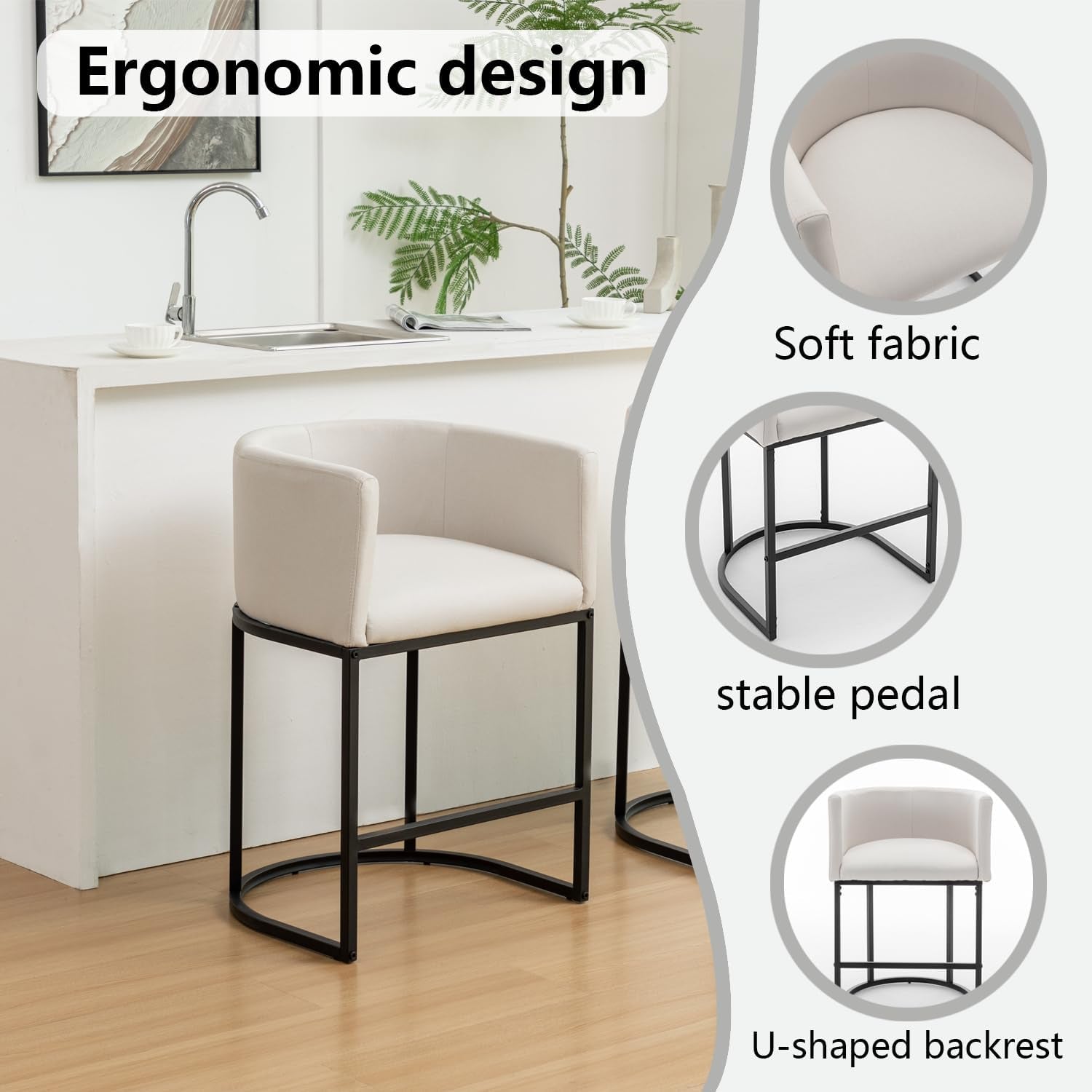 Modern Barrel Counter Height Bar Stools Set of Four