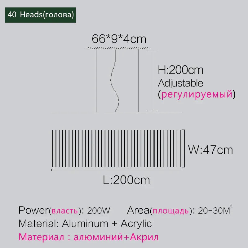 DecorBites™ Linear Fishbone Chandelier: Nordic Minimalist Dining Room Office Living Room Lighting