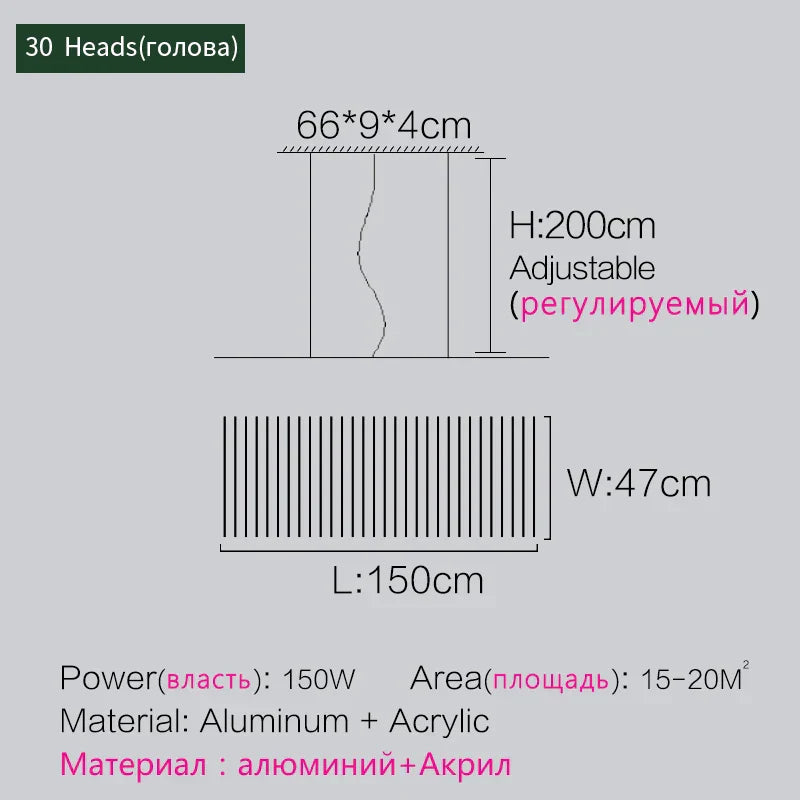 DecorBites™ Linear Fishbone Chandelier: Nordic Minimalist Dining Room Office Living Room Lighting