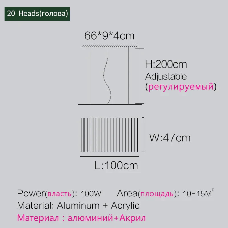 DecorBites™ Linear Fishbone Chandelier: Nordic Minimalist Dining Room Office Living Room Lighting