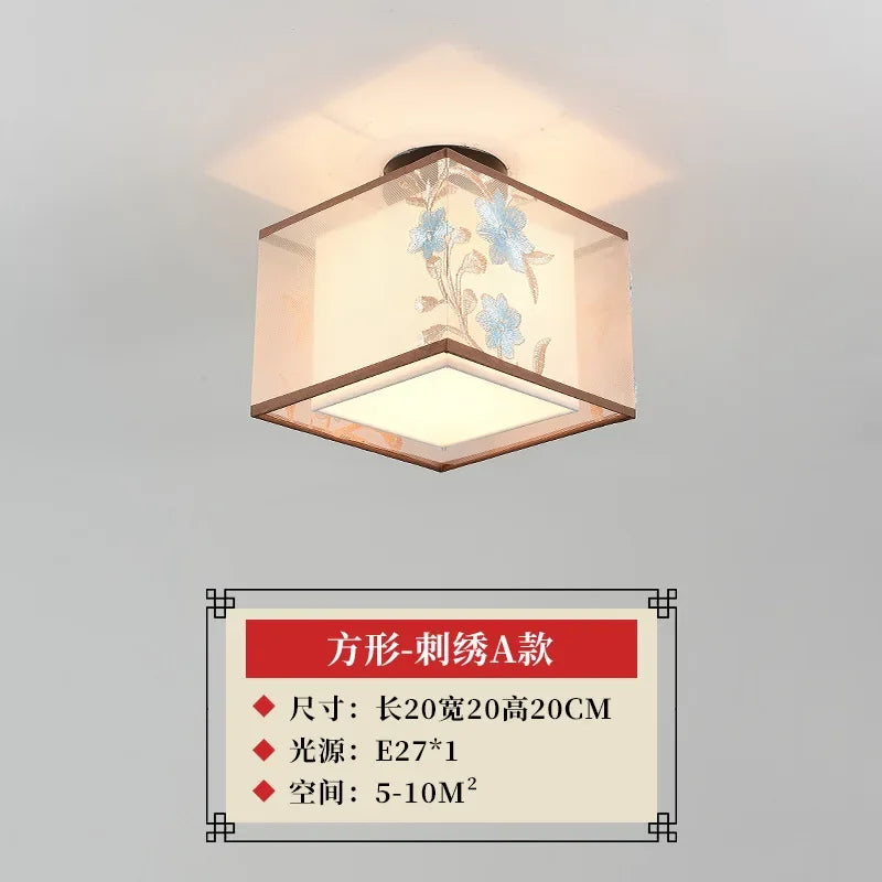 DecorBites™ Lotus Chinese Chandelier Ceiling Lamp Simple Corridor Painting LED Lighting