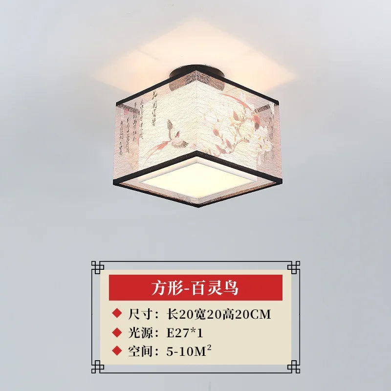 DecorBites™ Lotus Chinese Chandelier Ceiling Lamp Simple Corridor Painting LED Lighting