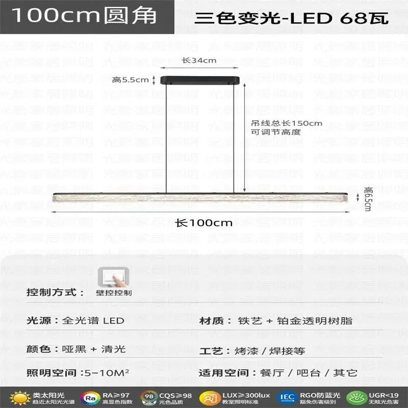 DecorBites™ LED Pendant Chandelier for Modern Home Decor and Indoor Lighting