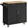 HOMCOM Modern Kitchen Cart, Black, Rolling Island with Storage, Utility Adjustable Shelving