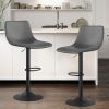 Bar Stools Set of 2 Modern Swivel Bar Chairs, Barstools Counter Height with Backrest, Adjustable PU Leather Upholstered Bar Stool for Kitchen Island