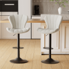 Modern Bar Stools Set of 2 Faux Leather Upholstered Swivel Barstools Counter Height Bar Chairs Waterproof for Island Kitchen