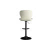 Modern Bar Stool Set of 2, Adjustable Faux Leather Upholstered Swivel Counter Stools, Counter Height Barstools with Back for Kitchen Island