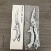 "German Stainless Steel Kitchen Scissors - Heavy Duty Detachable Poultry Shears for Chicken/Fish/Meat"